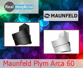   Maunfeld Plym Arca 60