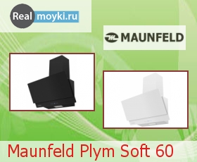   Maunfeld Plym Soft 60