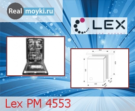  Lex PM 4553