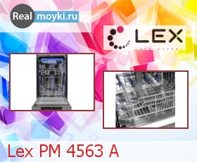  Lex PM 4563 A