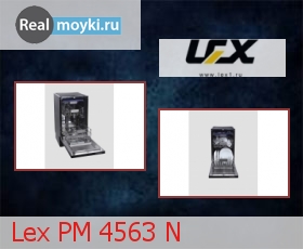  Lex PM 4563 N