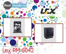  Lex PM 6042