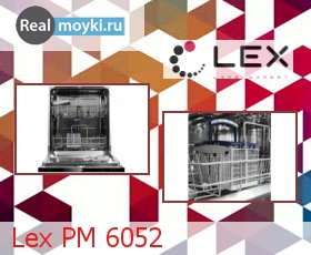  Lex PM 6052