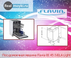  Flavia BI 45 IVELA Light