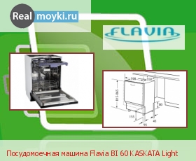  Flavia BI 60 KASKATA Light