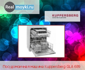  Kuppersberg GL 689