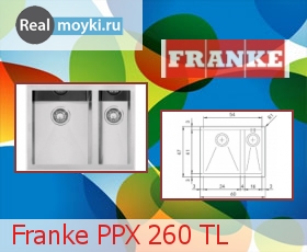   Franke PPX 260 TL