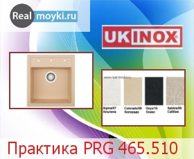   Ukinox  PRG 465.510