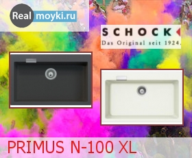   Schock Montano 90 (N-100 L) Cristadur