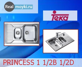 Кухонная мойка Teka PRINCESS 1 1/2B 1/2D