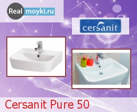  Cersanit Pure 50