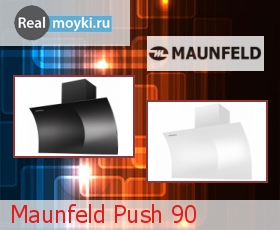   Maunfeld Push 90