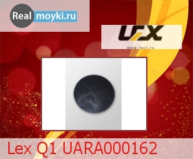  Lex Q1 UARA000162