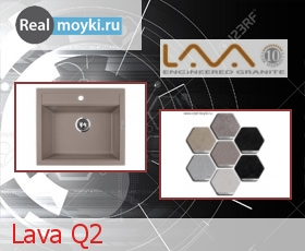   Lava Q2