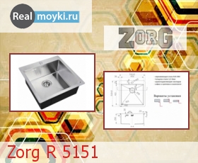   Zorg R 5151