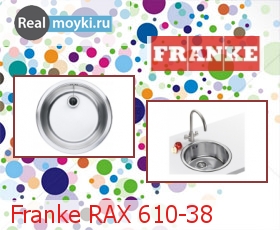   Franke RAX 610-38