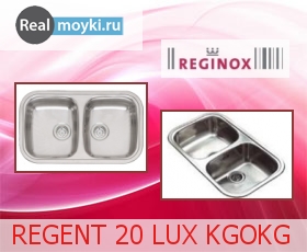 Кухонная мойка Reginox Regent 20 Lux