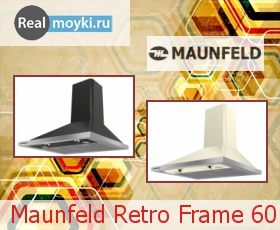   Maunfeld Retro Frame 60