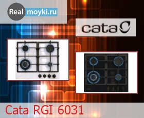   Cata RGI 6031