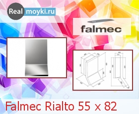   Falmec Rialto 55  82