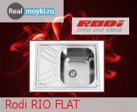   Rodi Rio Flat LUX