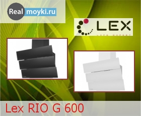   Lex RIO G 600