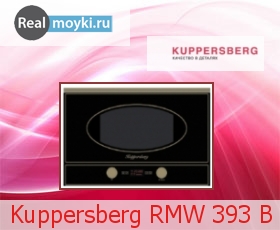  Kuppersberg RMW 393