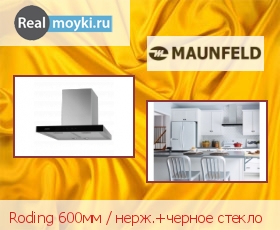   Maunfeld Roding 60 Inox+Black