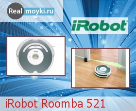  iRobot Roomba 521