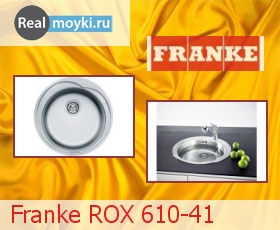   Franke ROX 610-41