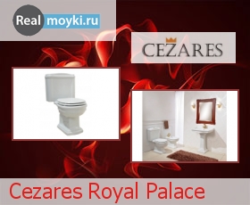 Cezares Royal Palace