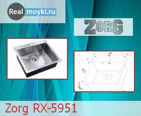   Zorg RX-5951