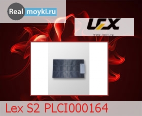  Lex S2 PLCI000164