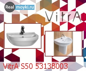  VitrA S50 5313B003