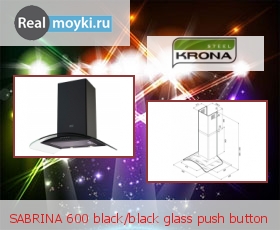    Sabrina 600 Black/Black glass push button