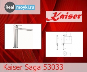   Kaiser Saga 53033