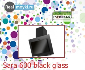    Sara 600 black glass