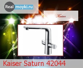   Kaiser Saturn 42044