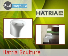  Hatria Sculture