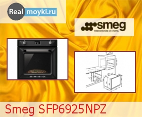 ������� Smeg SFP6925NPZ