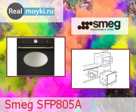  Smeg SFP805A   