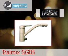 Кухонный смеситель Italmix SG05