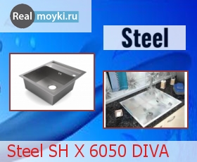 Кухонная мойка Steel Hammer Diva SH X 6050