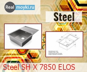 Кухонная мойка Steel Hammer Elos SH X 7850