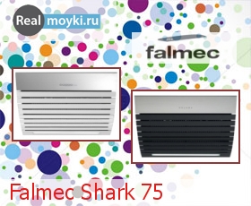   Falmec Shark 75