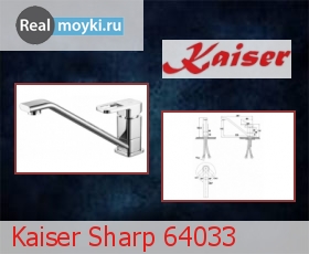   Kaiser Sharp 64033