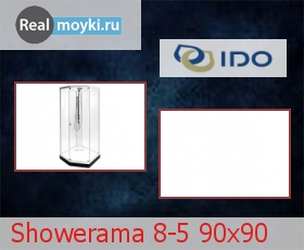   IDO Showerama 8-5 90x90