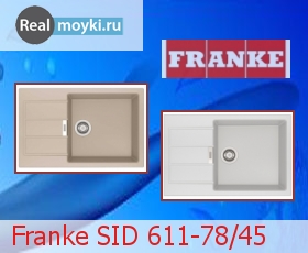   Franke SID 611-78/45