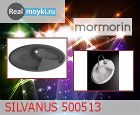   Marmorin SILVANUS 500513