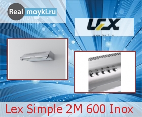   Lex Simple 2M 600 Inox